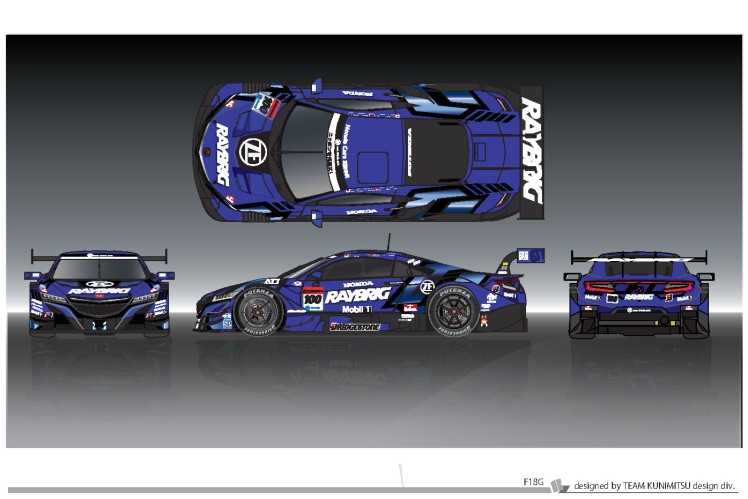 ZF、SUPER GT の TEAM KUNIMITSU とスポンサーシップ 契約を締結