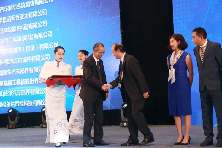 采埃孚(ZF)荣膺广汽 “优秀质量供应商奖”