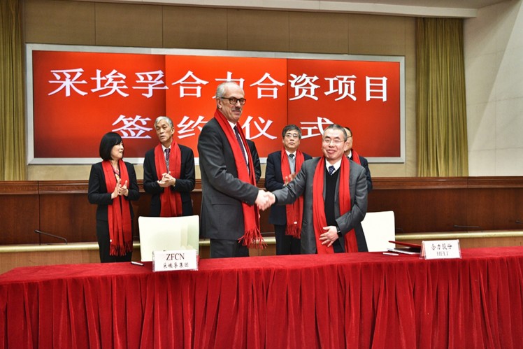 ZF Launches Joint Venture with Chinese listed Company Anhui Heli Co., Ltd.