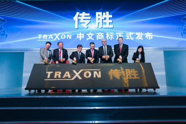 ZF and Foton open a new production site for automatic transmission system TraXon in Jiaxing