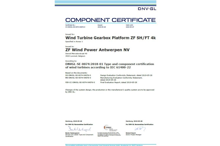 DNV type and component certificate