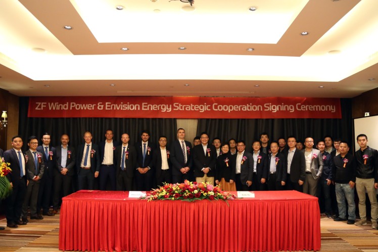 采埃孚风电与远景能源签署战略合作协议