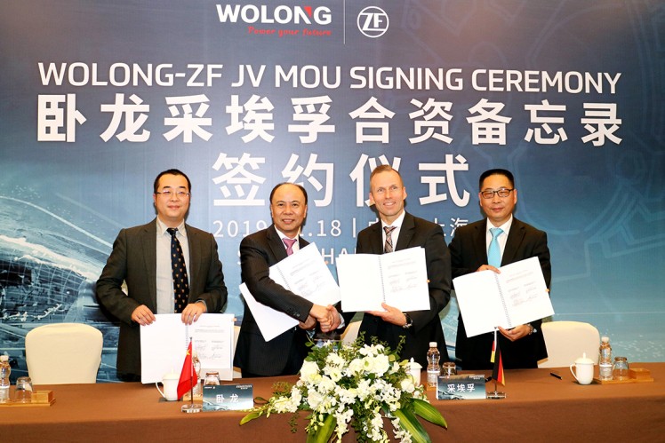 ZF and Wolong Electric Plan Joint Venture for Production of Electric Motors and Components