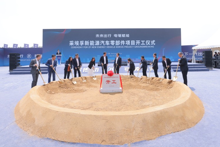 Ground-breaking for ZF New E-mobility Plant in China 