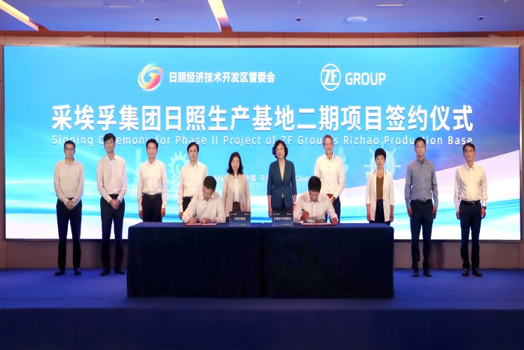 ZF invests in new steering wheel production base in China