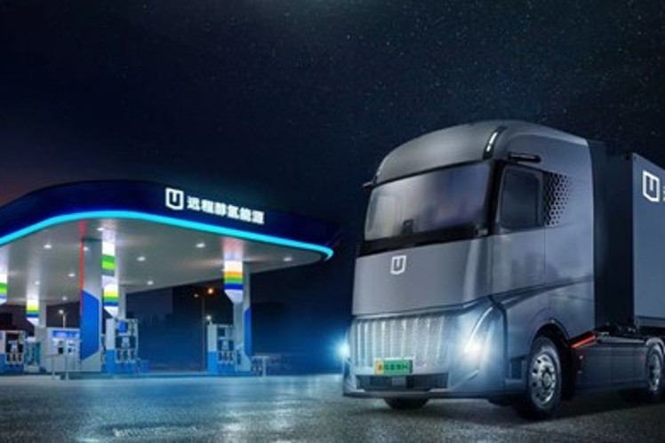 Farizon’s new energy truck