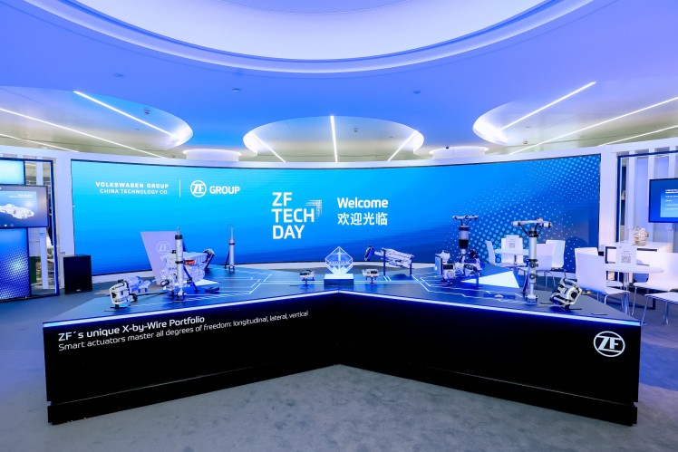 携手合作 共创未来：采埃孚技术日在大众中国科技圆满举办