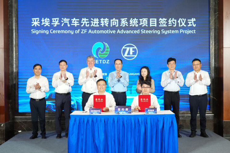 ZF Continues to Expand Steering System Capacity in China