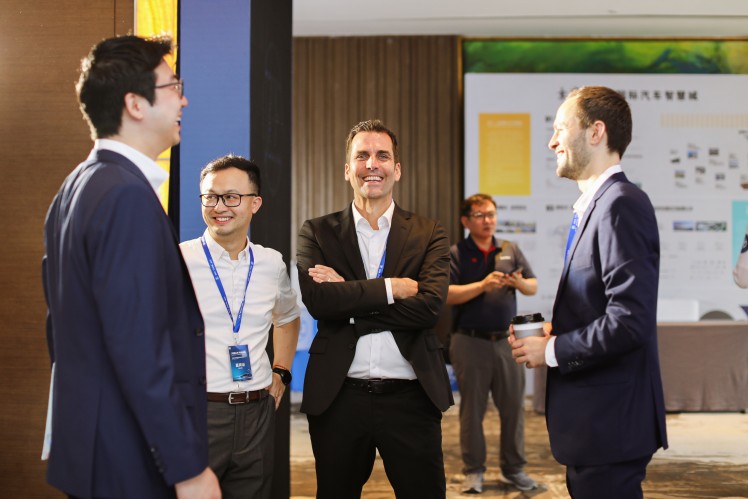 共越山海 同创未来 采埃孚亚太区供应商大会在沪举行