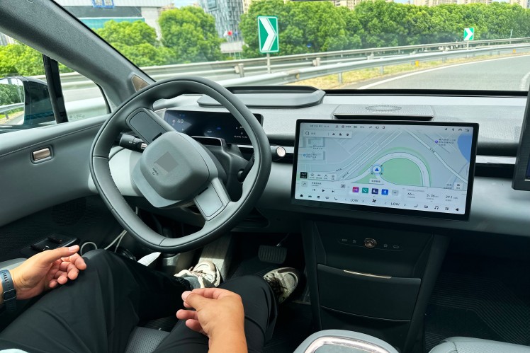 驾驶新体验 采埃孚发布高速公路自动驾驶领航辅助系统