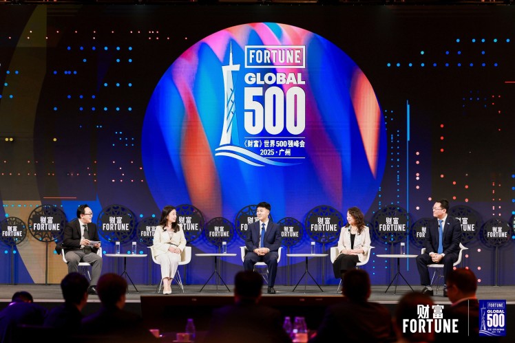 采埃孚出席《财富》世界 500 强峰会：以“新与快”双 轮驱动，构建全球化和本地化新格局